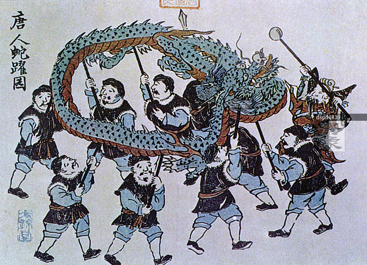 图片标题 舞龙图年画 图片编号 dspd4839 授权方式 rm