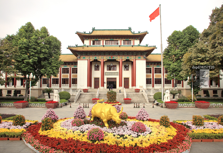 图片标题:     广东省广州市政府大楼 图片编号:     dspd76257f20